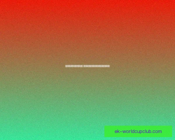天空体育：拉尔森完成体检 水晶宫并行推进马特塔交易引援布局加速